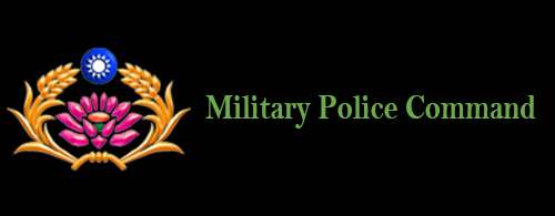Military Police Command